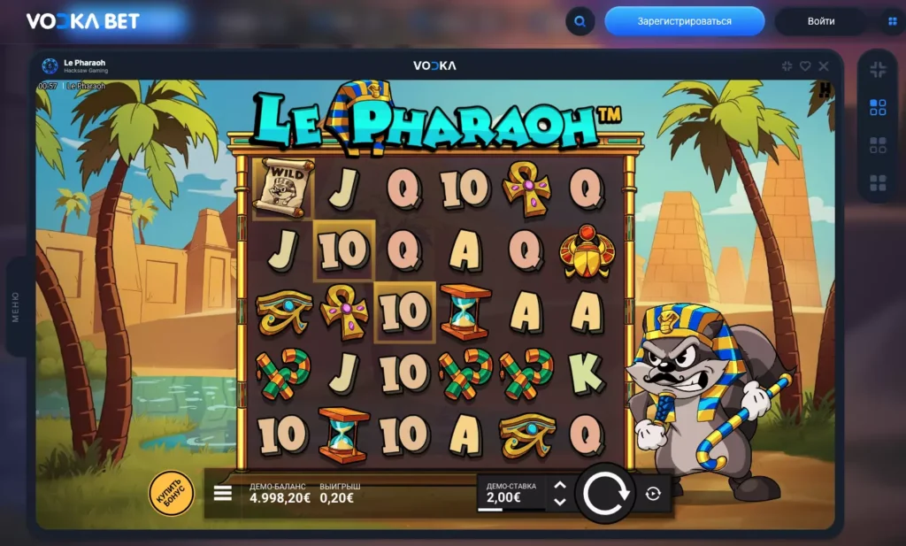 Демо версия слота Le Pharaoh